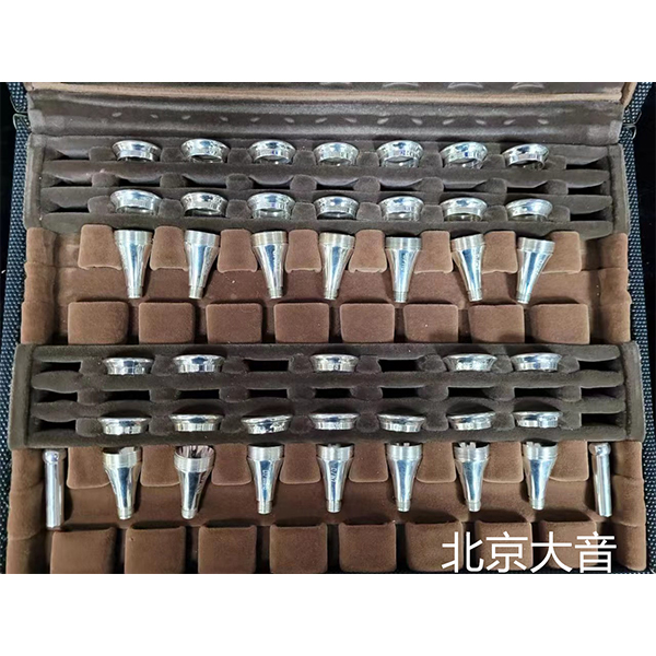 奧地利 W.H.F 分體圓號嘴