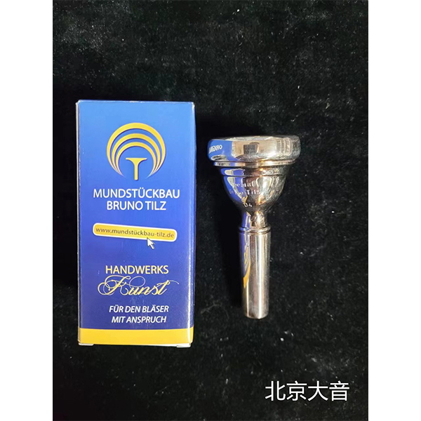 德國 Tilz 長(cháng)號嘴